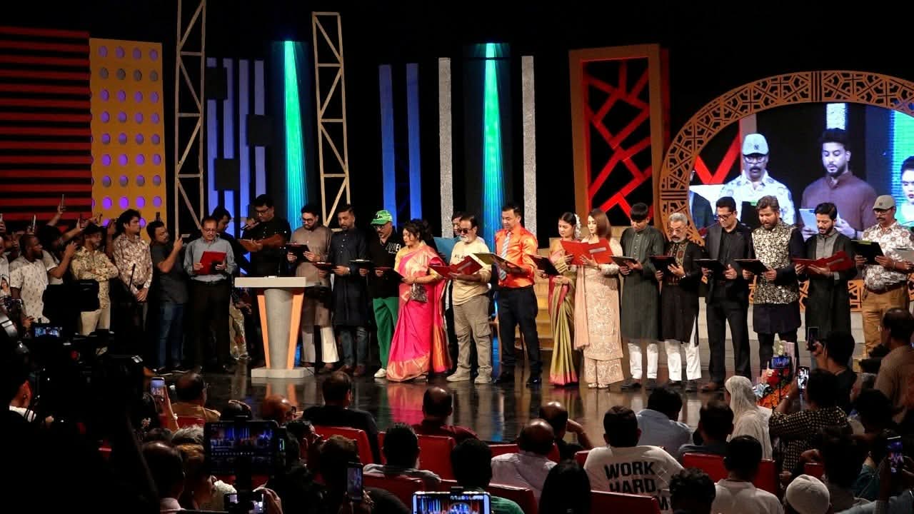 শপথ নিল চলচ্চিত্র শিল্পী সমিতির নতুন কমিটি