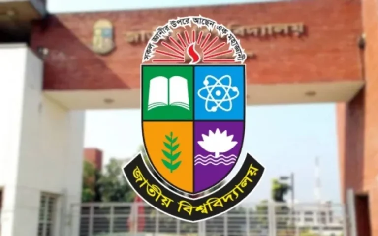 National-University