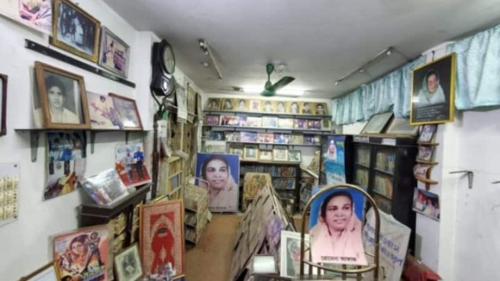 জন্মশতবর্ষে নতুন করে আলোচনায় রোমেনা আফাজ