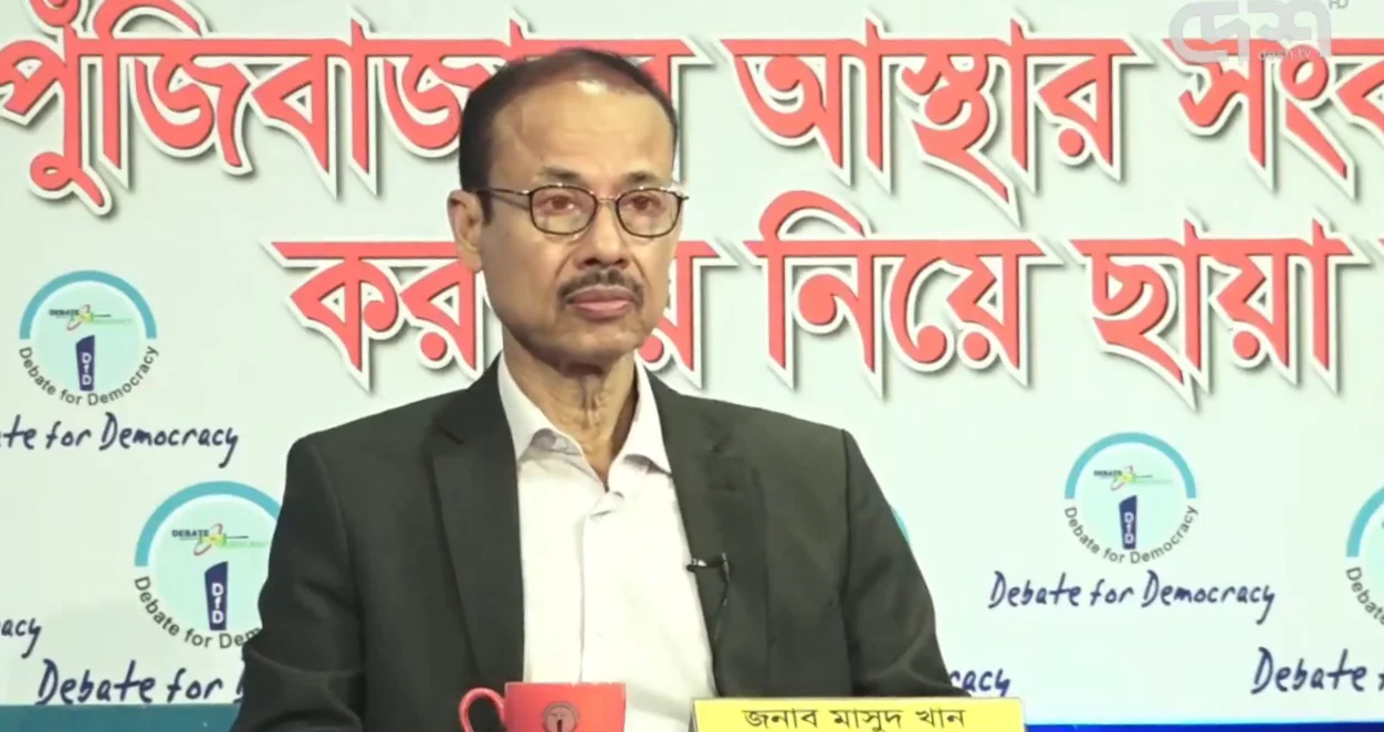 ‘দুই থেকে তিন মাসে পুঁজিবাজার ঘুরে দাঁড়াবে’