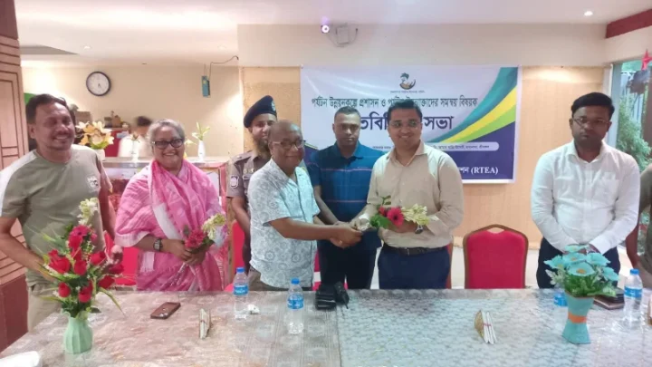 শ্রীমঙ্গল পর্যটন উদ্যোক্তাদের সমন্বয় সভা