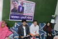 জাল কাগজে ক্ষতিপূরণের প্রায় ৩ কোটি টাকা আত্মসাতের অভিযোগ