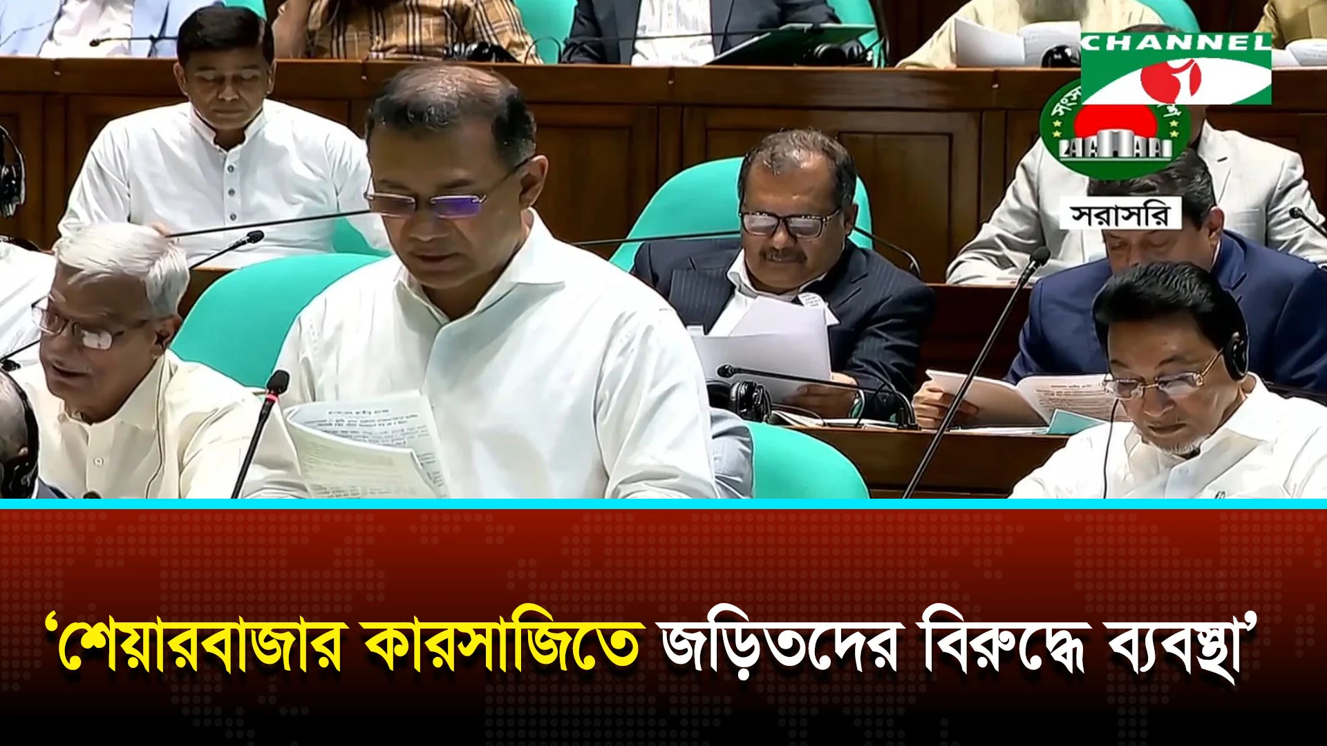 রোহিঙ্গা সংকট সমাধানে মিয়ানমারসহ সব পক্ষের সাথে আলোচনা চলবে: প্রধানমন্ত্রী
