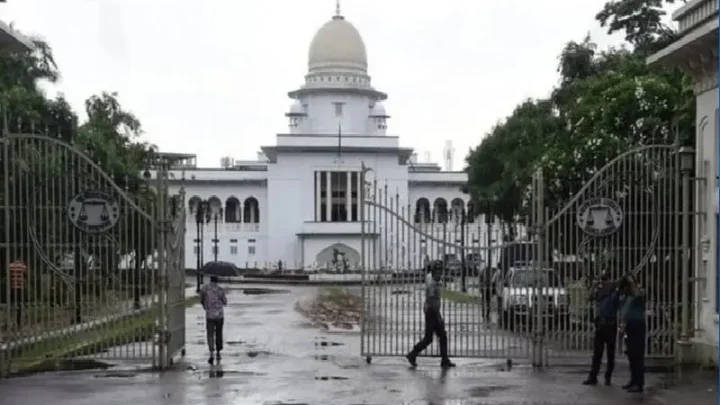 সংবিধানের পঞ্চদশ সংশোধনী মামলার আপিলের রায় কাল