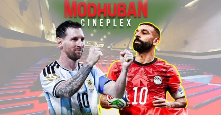 madhuban26