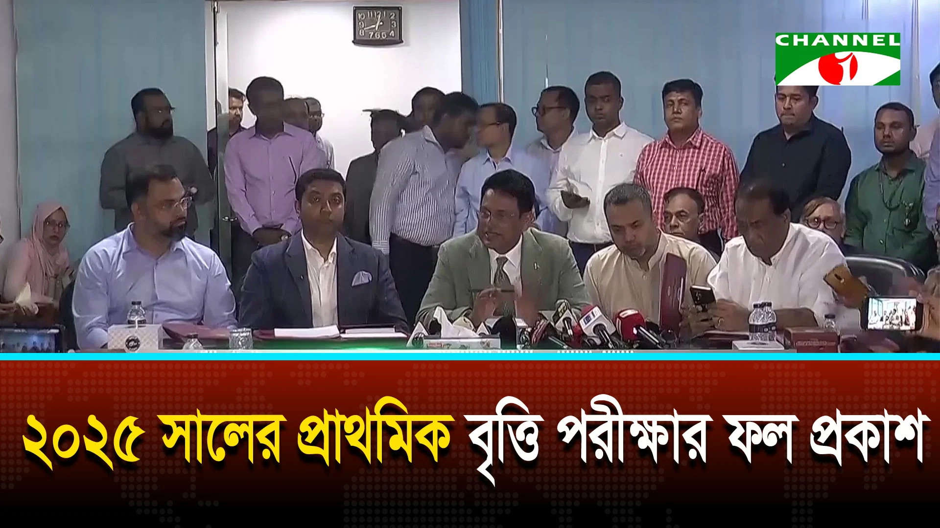ট্যালেন্টপুল ও সাধারণ ক্যাটাগরিতে বৃত্তি পেয়েছে ৭৯ হাজার ২শ ৪৬ জন শিক্ষার্থী