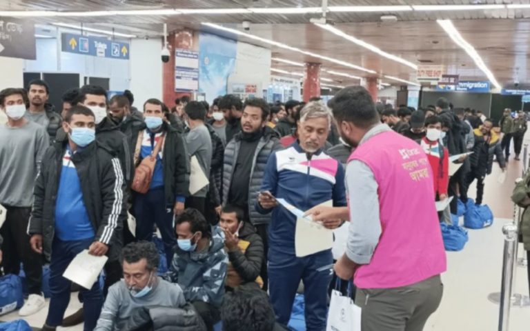 174-Bangladeshis
