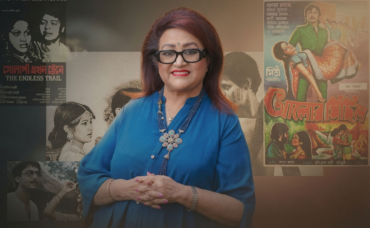 চলচ্চিত্রে একজন অনন্যা