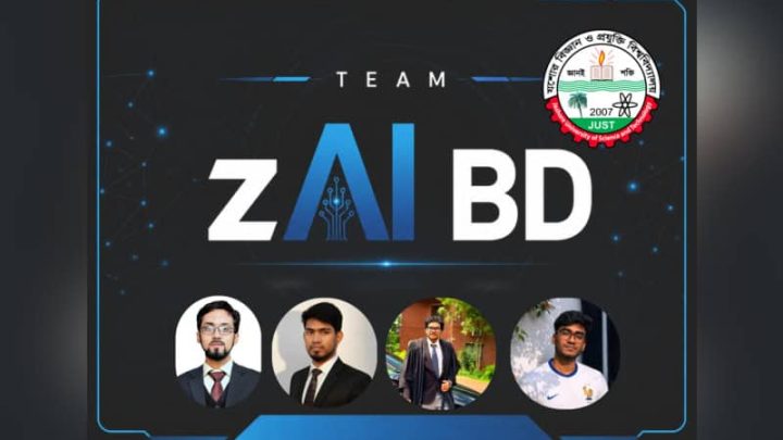 জাতিসংঘের এআই হ্যাকাথনে বিশ্বের সেরা পাঁচে বাংলাদেশের দল