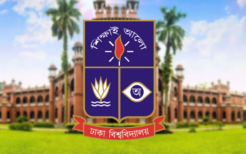 Outline-of-Dhaka-University