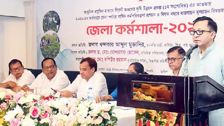 গ্যাস সংকটে শিল্পকারখানা ক্ষতিগ্রস্ত, সমাধানে সময় লাগবে: বাণিজ্যমন্ত্রী