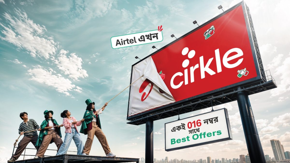 cirkle-airtel