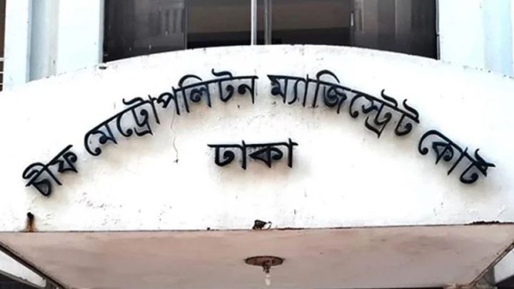 ১৫ আগস্ট ঘিরে নাশকতার অভিযোগে গ্রেপ্তার ৫২ জন কারাগারে