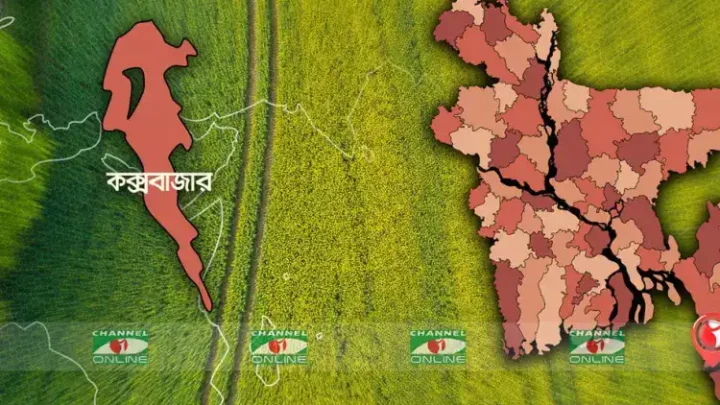 বিদ্যুৎস্পৃষ্ট হয়ে গৃহবধূর মৃত্যু
