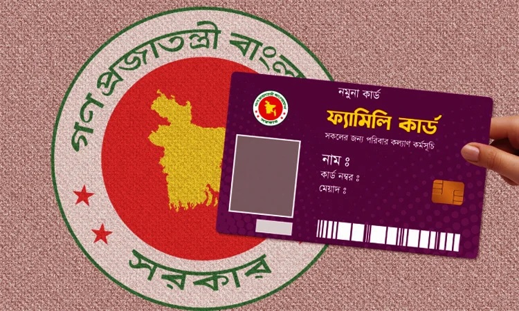 family-card