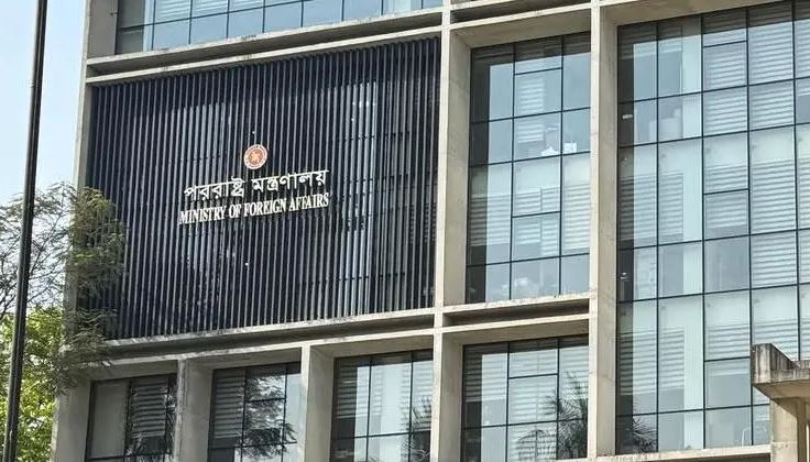 foreign-ministry