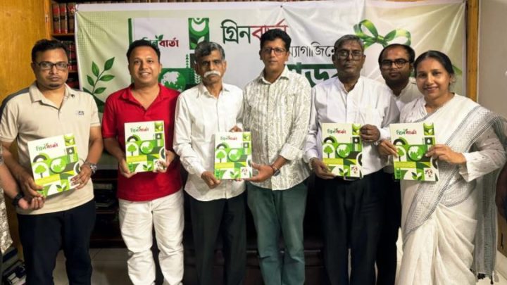 ‘পরিবেশের ভারসাম্য রক্ষা করাই আগামীর চ্যালেঞ্জ’