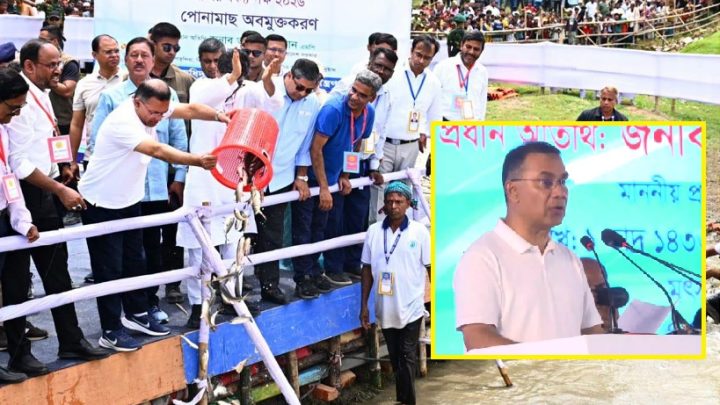মৎস্য চাষ ও আহরণে বাংলাদেশের সম্ভাবনা অত্যন্ত উজ্জ্বল: প্রধানমন্ত্রী
