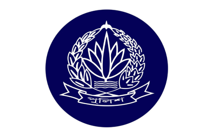 police