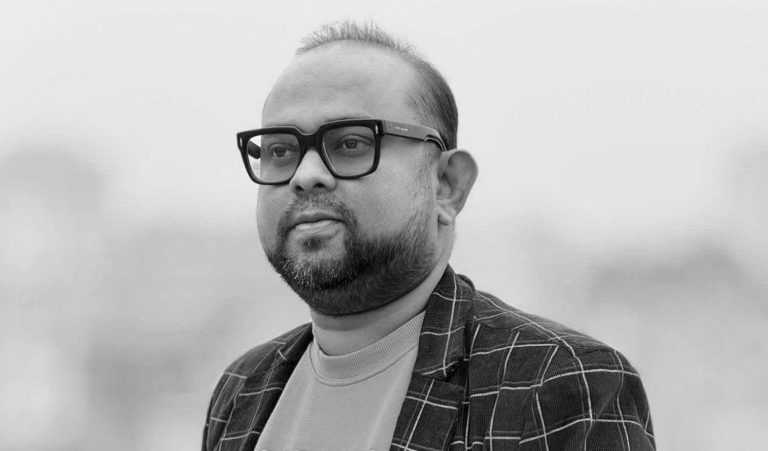 tanin-rahman